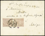 1865-1930 Postal History selection of 319 covers and