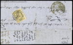 1865-1930 Postal History selection of 319 covers and