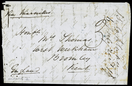 1855 (July 6) Crimean War: Entire letter from Balaklava