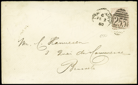 1873-80 2 1/2d Rosy mauve, watermark Orb, the rare