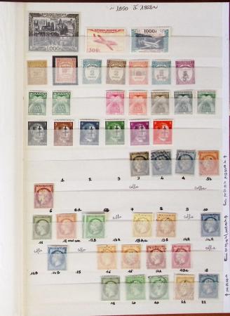 1849-1989, Collection de neufs et oblitérés en 2 classeurs