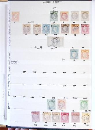 1849-1989, Collection de neufs et oblitérés en 2 classeurs
