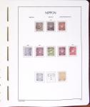 1876-2015, Collection du JAPON en 6 albums Leuchtturm