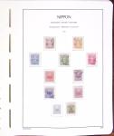 1876-2015, Collection du JAPON en 6 albums Leuchtturm