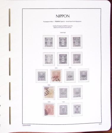 1876-2015, Collection du JAPON en 6 albums Leuchtturm
