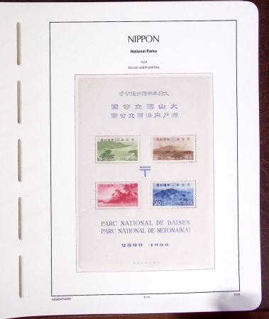 1876-2015, Collection du JAPON en 6 albums Leuchtturm