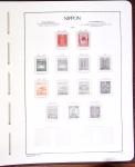 1876-2015, Collection du JAPON en 6 albums Leuchtturm