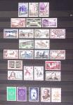 1849-2013, Collection de France en 9 classeurs, bien