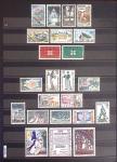 1849-2013, Collection de France en 9 classeurs, bien