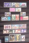 1849-2013, Collection de France en 9 classeurs, bien
