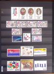 1849-2013, Collection de France en 9 classeurs, bien