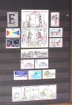 1849-2013, Collection de France en 9 classeurs, bien