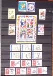 1849-2013, Collection de France en 9 classeurs, bien