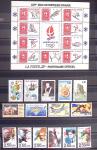 1849-2013, Collection de France en 9 classeurs, bien