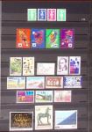 1849-2013, Collection de France en 9 classeurs, bien