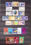 1849-2013, Collection de France en 9 classeurs, bien
