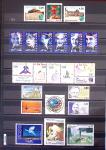 1849-2013, Collection de France en 9 classeurs, bien