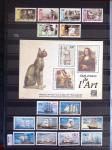 1849-2013, Collection de France en 9 classeurs, bien