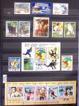 1849-2013, Collection de France en 9 classeurs, bien