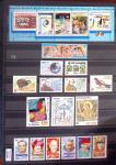 1849-2013, Collection de France en 9 classeurs, bien