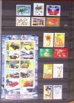 1849-2013, Collection de France en 9 classeurs, bien