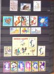 1849-2013, Collection de France en 9 classeurs, bien
