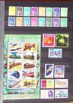 1849-2013, Collection de France en 9 classeurs, bien