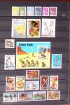 1849-2013, Collection de France en 9 classeurs, bien