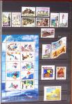 1849-2013, Collection de France en 9 classeurs, bien