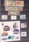 1849-2013, Collection de France en 9 classeurs, bien
