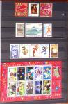 1849-2013, Collection de France en 9 classeurs, bien