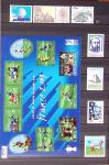 1849-2013, Collection de France en 9 classeurs, bien