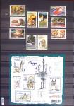 1849-2013, Collection de France en 9 classeurs, bien