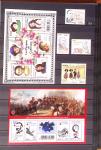 1849-2013, Collection de France en 9 classeurs, bien