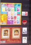 1849-2013, Collection de France en 9 classeurs, bien