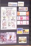 1849-2013, Collection de France en 9 classeurs, bien