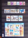 1849-2013, Collection de France en 9 classeurs, bien