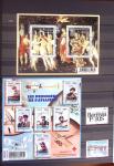 1849-2013, Collection de France en 9 classeurs, bien