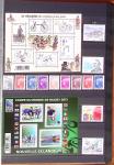 1849-2013, Collection de France en 9 classeurs, bien
