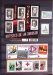 1849-2013, Collection de France en 9 classeurs, bien