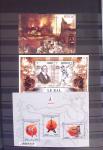 1849-2013, Collection de France en 9 classeurs, bien