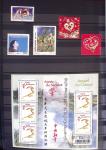 1849-2013, Collection de France en 9 classeurs, bien