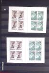 1849-2013, Collection de France en 9 classeurs, bien