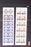 1849-2013, Collection de France en 9 classeurs, bien