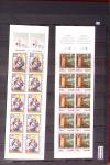 1849-2013, Collection de France en 9 classeurs, bien