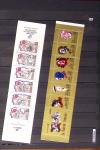 1849-2013, Collection de France en 9 classeurs, bien