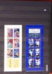 1849-2013, Collection de France en 9 classeurs, bien