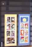 1849-2013, Collection de France en 9 classeurs, bien