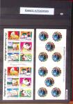 1849-2013, Collection de France en 9 classeurs, bien