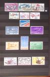 1849-2013, Collection de France en 9 classeurs, bien